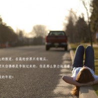 网站之家官网首页